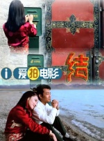优衣库原视频1分40秒在线观看